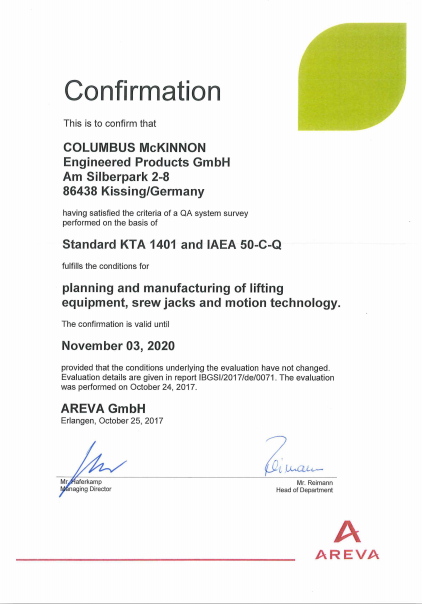 核電技術標準認證-核電廠和其他核設施安全認證